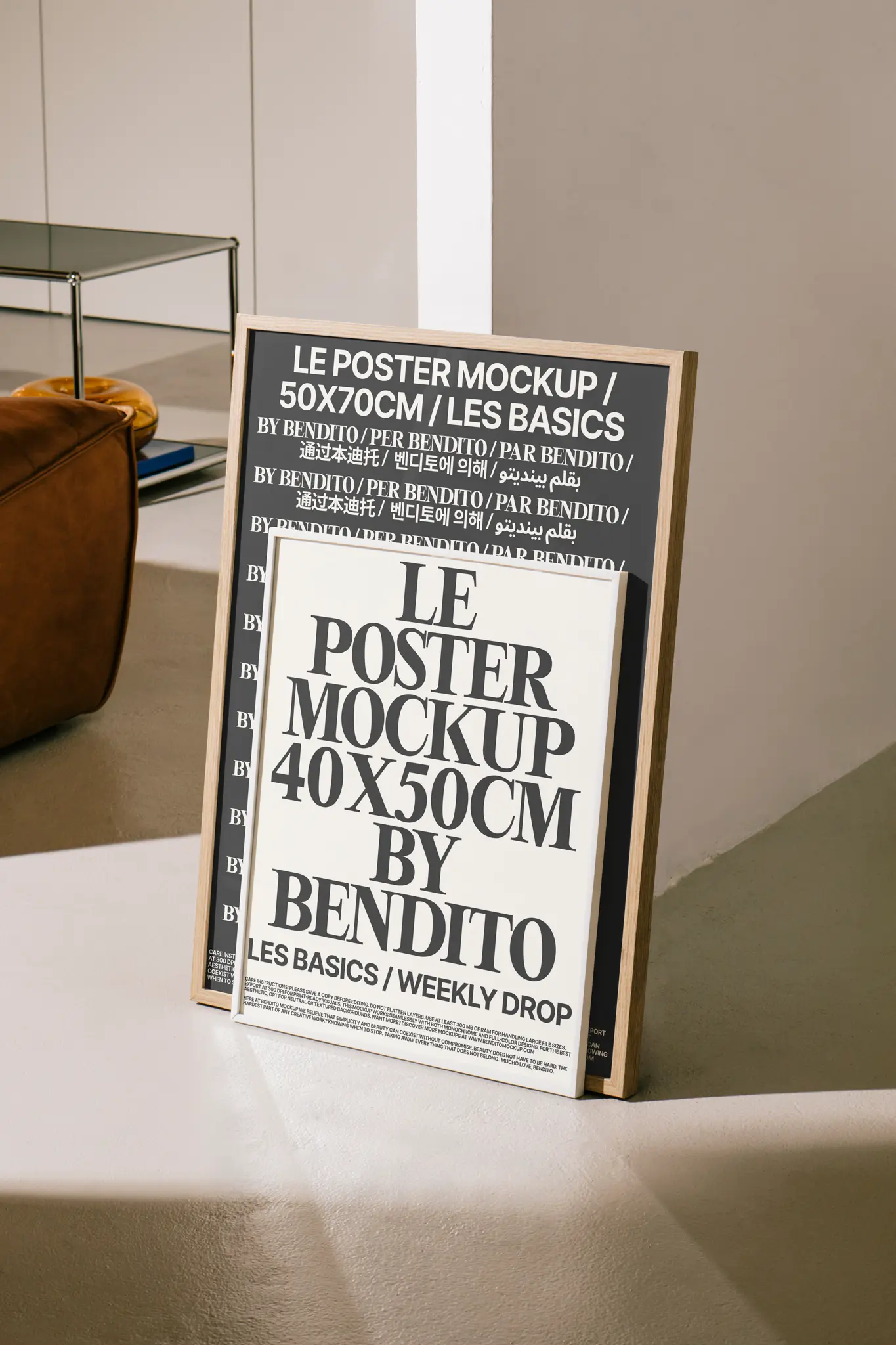 Minimalist setup: two posters lean on a beige wall, perfect for showcasing on best poster mockups site, with a serene ambiance.