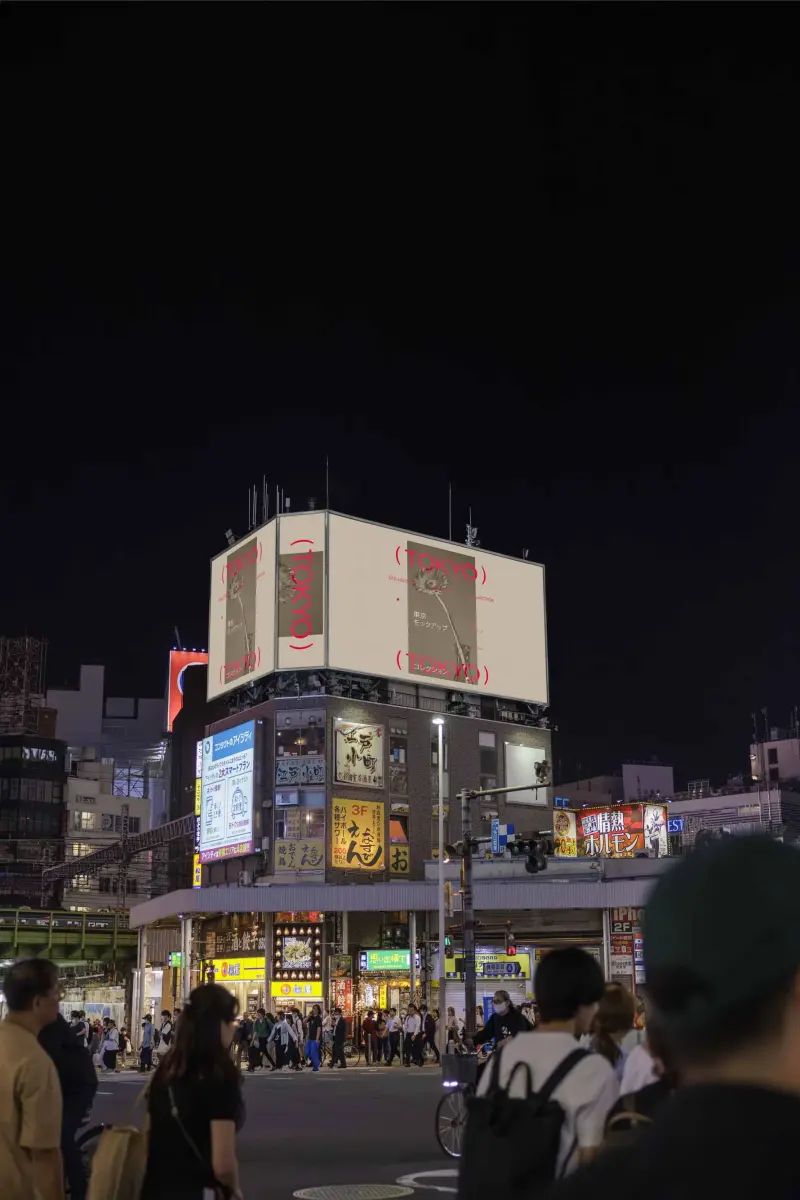 Billboard mockup in Tokyo's bustling district