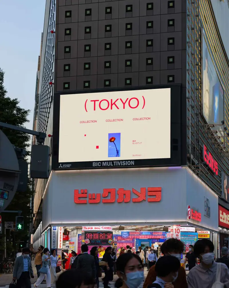 Billboard mockup in Tokyo Shopping District