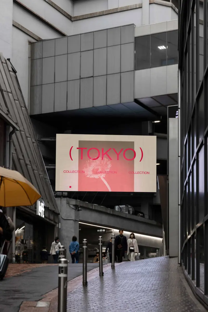 Billboard mockup in a narrow Tokyo alleyway