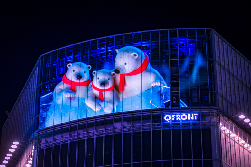 Shibuya Coke Vision billboard in Tokyo