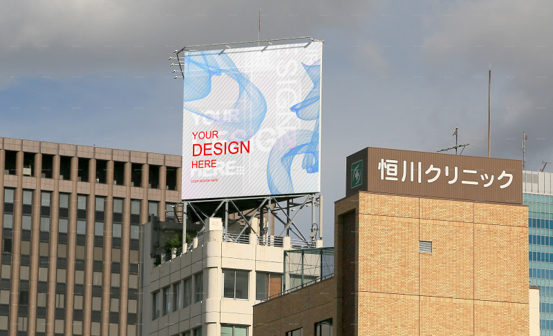 Rooftop billboard mockup in urban setting