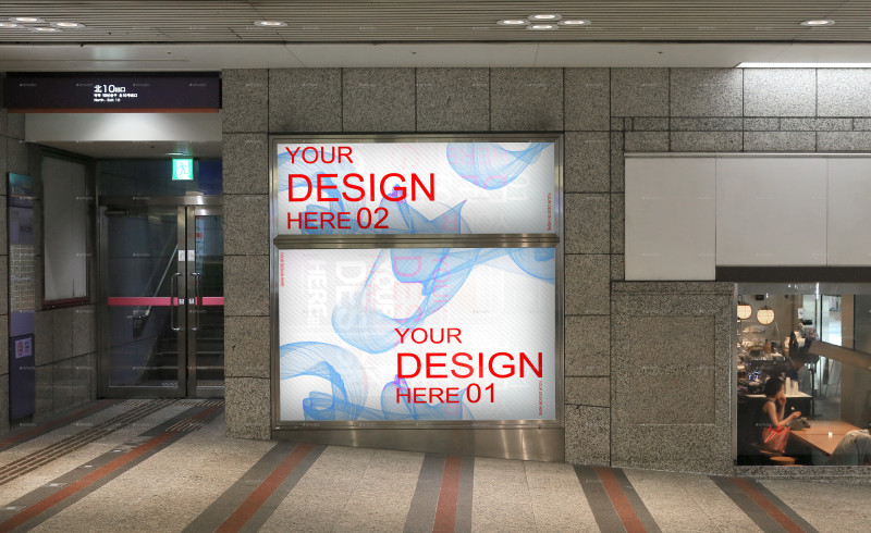 Billboard mockup in Tokyo subway station