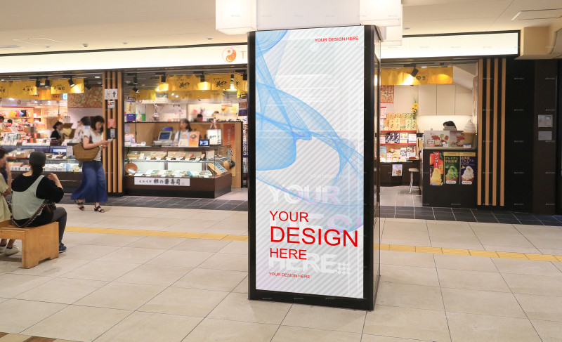 Billboard mockup in a Tokyo shopping centre