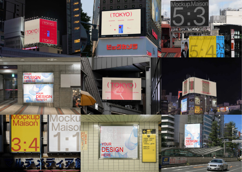 Tokyo Billboard Mockups Overview